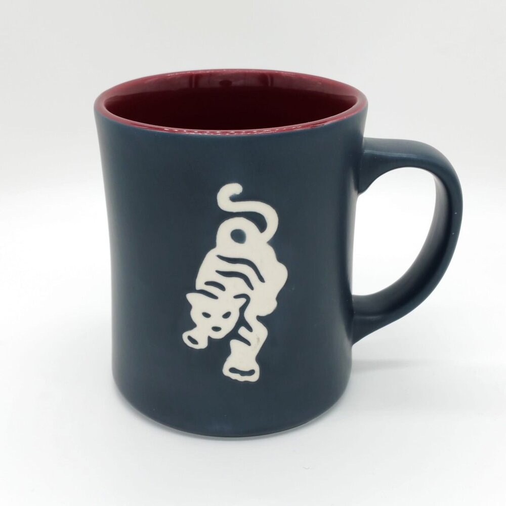 Starbucks Sumatra Tiger Coffee Tea Mug 16oz